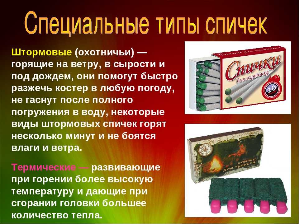 Лучшие садовые скамейки на 2022 год