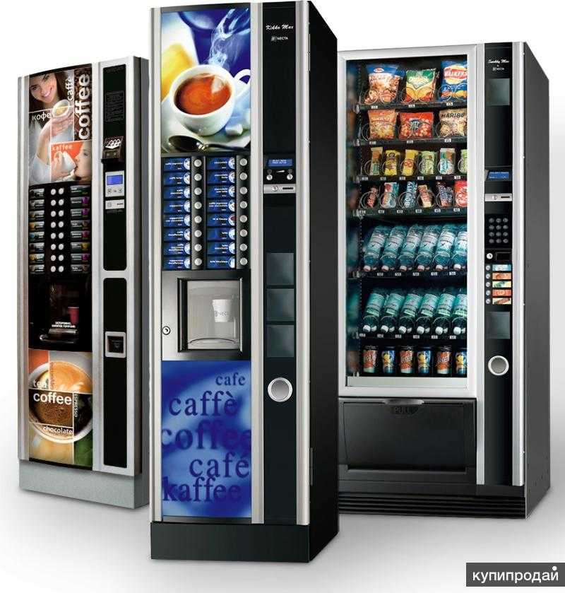 Кофейный автомат: установка, стоимость, окупаемость