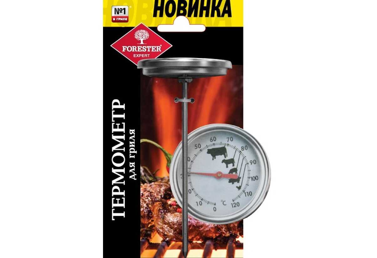 Термометр для духовки, принцип работы и критерии выбора