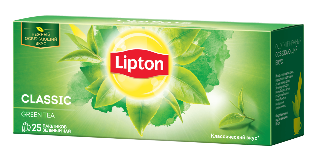 Липтон можно пить. Зеленый чай Липтон 25 пакетиков. Липтон зелёный Классик 25пак. 1х24. Липтон зеленый чай классический. Lipton зеленый чай в пакетиках.