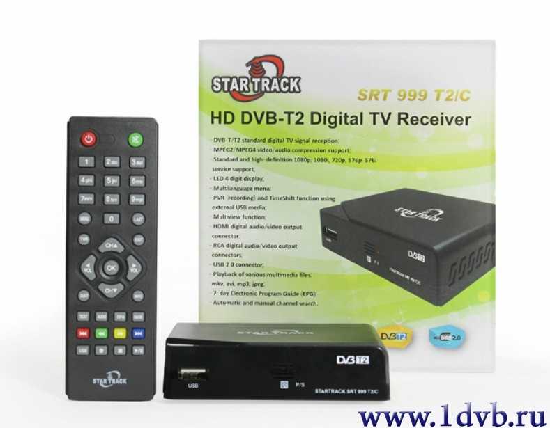 Приставки dvb t2 dvb c. Цифровая приставка DVB-t2 TV Star ts7702hdi. Ресивер эфирный цифровой DVB-t2 HD HD-300. Телекарта ресивер под DVB-t2. DTV t2 приставка World Vision.