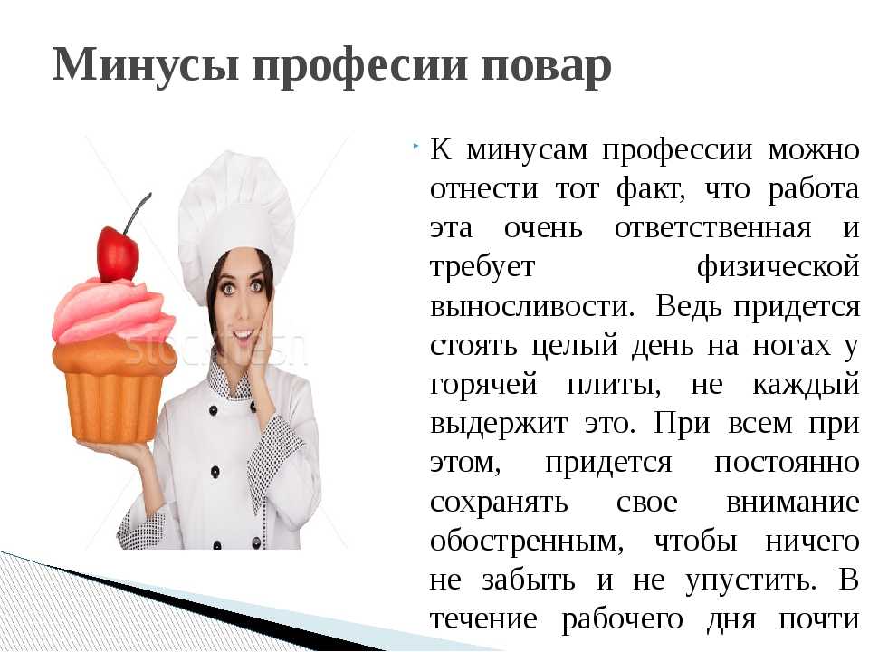 Мини-отель: бизнес-план. сколько стоит открытие мини-отеля: расчет затрат и необходимое оборудование :: businessman.ru
