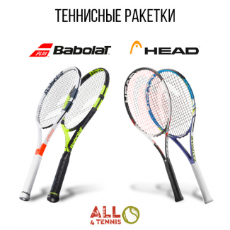 Как выбрать ракетку для настольного тенниса? рейтинг лучших теннисных ракеток для взрослых, дорогие и бюджетные пластиковые модели