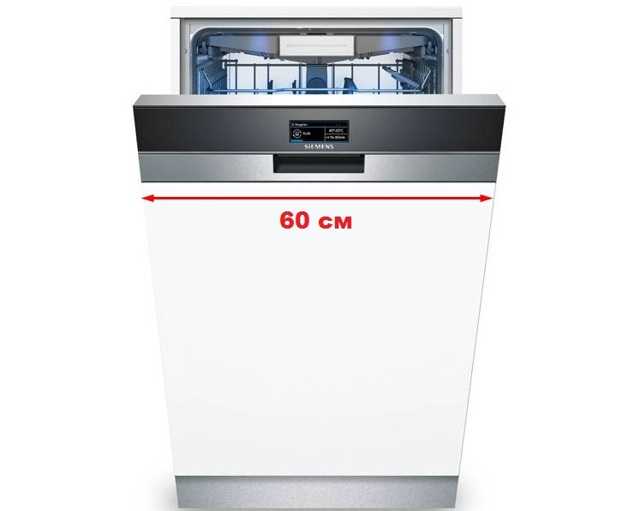 В этом рейтинге 2021 года представлены 10 популярных моделей отдельно стоящих посудомоечных машин 60 сантиметров Данный топ составлен на основе отзывов покупателей