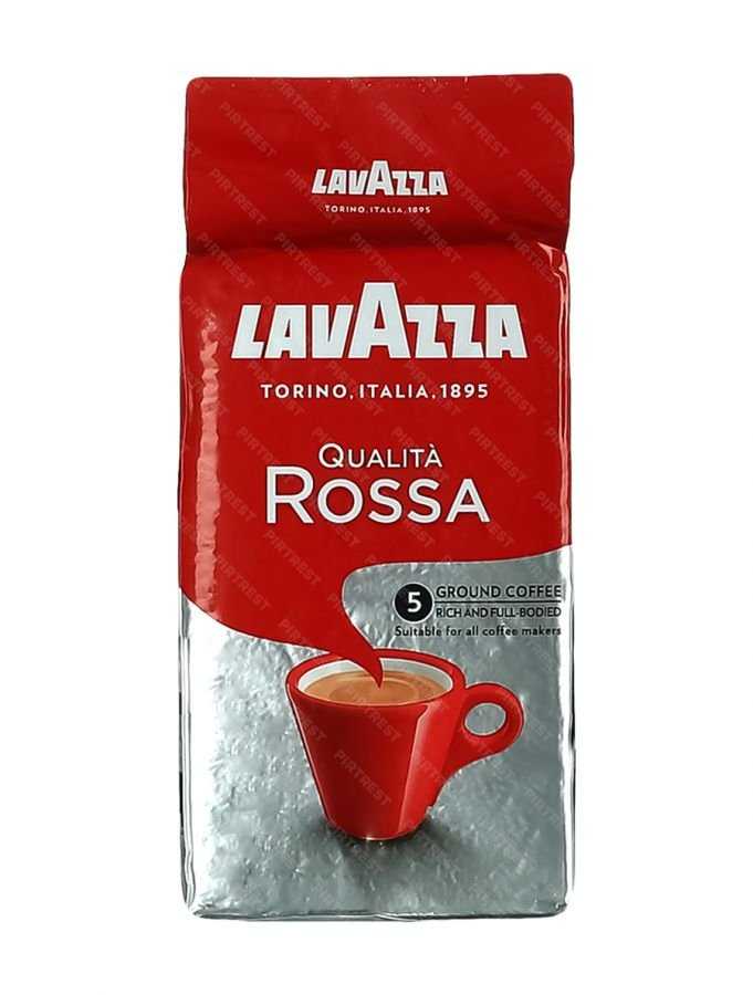 Молотый кофе интернет магазин. Кофе заварной Лавацца. Лавацца кофе Росса 250г. Lavazza qualita Rossa кофе молотый 250 г. Кофе Лавацца Арабика молотый.