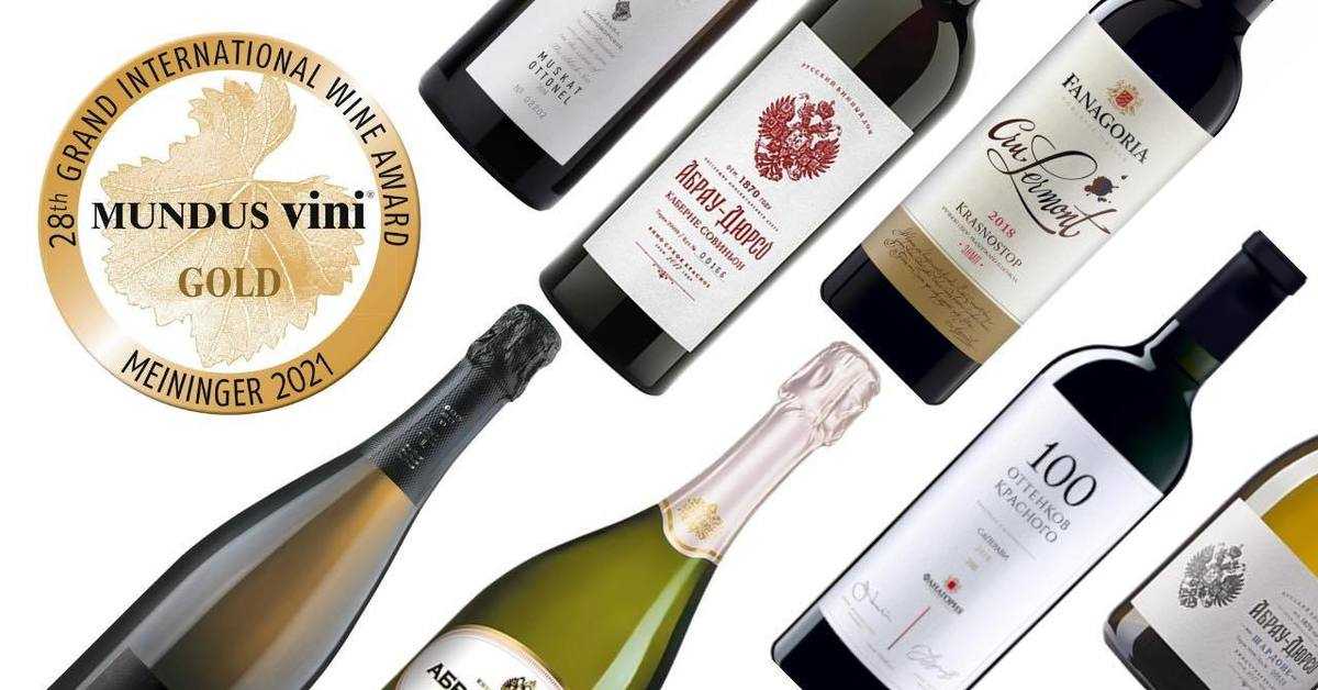 Выбираем лучшие игристые вина на 2022 год: обзор лучших напитков