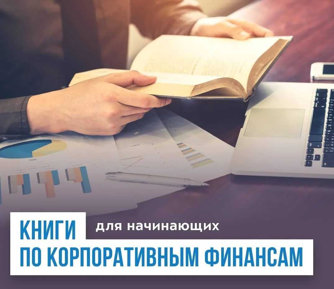 Бизнес на вязании на дому — пошаговый план в 2022 году – biznesideas.ru