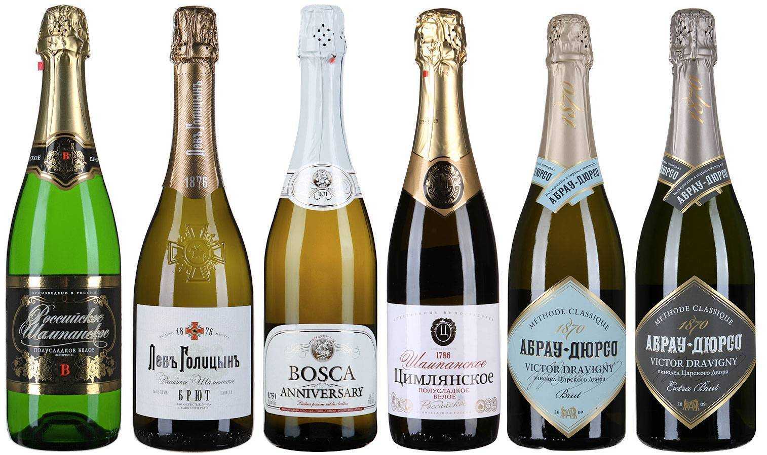 Виды игристых вин Технология приготовления Французское шампанское, итальянские, испанские и советские игристые напитки ТОП 15 лучших игристых вин на любой кошелек