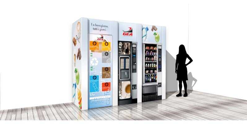 Купить кофейный автомат по доступной цене в москве